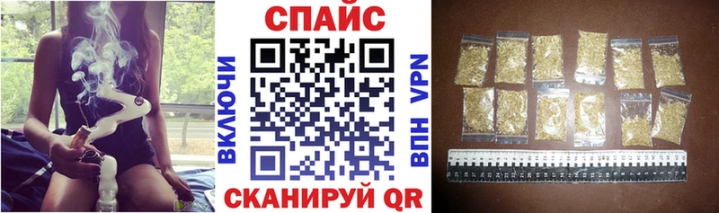 Бутират BDO 33%  Голицыно 