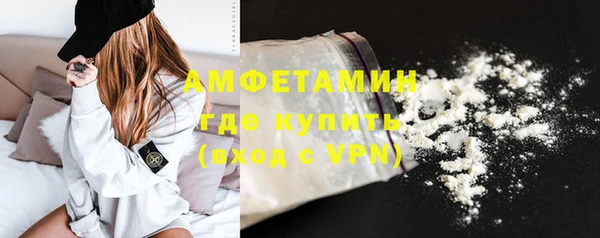 гидропоника Бронницы