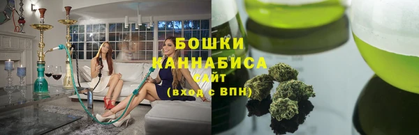 марки lsd Богородск