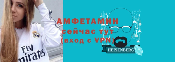 гидропоника Бородино