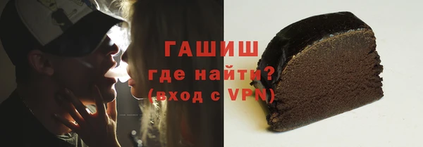 кокаин премиум Богданович
