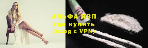 гидропоника Бронницы