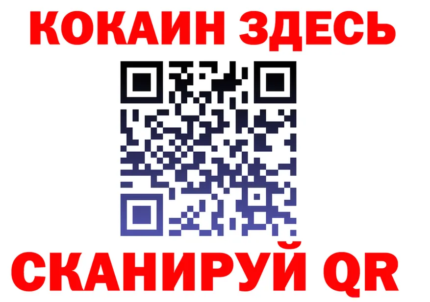 ЭКСТАЗИ круглые ТОР площадка kraken Голицыно